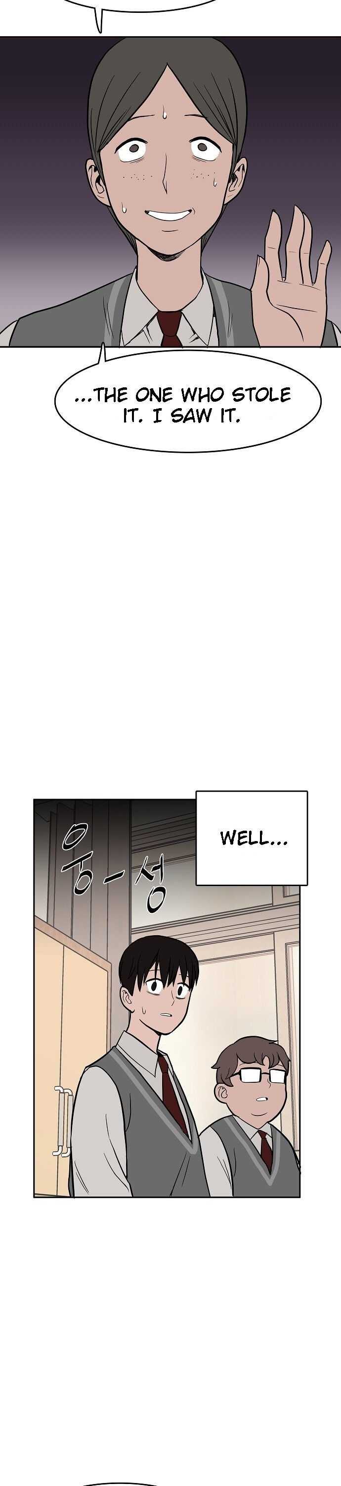 Blue Flame Chapter 2 41